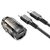  Автомобильное зарядное устройство BOROFONE BZ29A Talented, 1xUSB + 1xUSB-C с Кабелем Type-C - Lightning, 3A, 36W, черный 