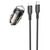  Автомобильное зарядное устройство BOROFONE BZ29A Talented, 1xUSB + 1xUSB-C с Кабелем Type-C - Lightning, 3A, 36W, черный 