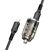  Автомобильное зарядное устройство BOROFONE BZ29A Talented, 1xUSB + 1xUSB-C с Кабелем Type-C - Lightning, 3A, 36W, черный 