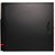  ПК IRU Home 310H6SM (1901043) MT i5 12400 (2.5) 16Gb SSD256Gb UHDG 730 Free DOS GbitEth 400W черный 