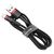  Кабель USB - Lightning Baseus cafule Cable 1.5A 2m, нейлон, CALKLF-C19 (Red + Black) 