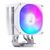  Кулер JONSBO CR-1400 Evo Color White LGA1700/1200/115X/AM5/AM4 (TDP 180W, PWM, 92mm Dynamic Multi-Color LED Fan, 4 тепловые трубки, белый, 4 
