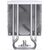  Кулер JONSBO CR-1400 Evo Color White LGA1700/1200/115X/AM5/AM4 (TDP 180W, PWM, 92mm Dynamic Multi-Color LED Fan, 4 тепловые трубки, белый, 4 
