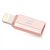  Переходник 8 pin - микро USB(f) HOCO, 0.05м, плоский, алюминий, цвет: розовое золото (1/200/1200) 