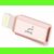  Переходник 8 pin - микро USB(f) HOCO, 0.05м, плоский, алюминий, цвет: розовое золото (1/200/1200) 