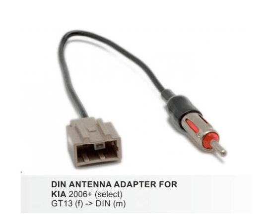  Орбита ASH-038 Переходник антенный KIA/HYUNDAI 