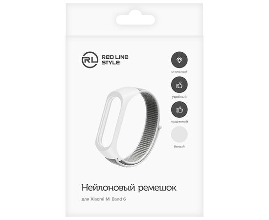  Ремешок нейлоновый для Xiaomi Mi Band 6, белый, №10 