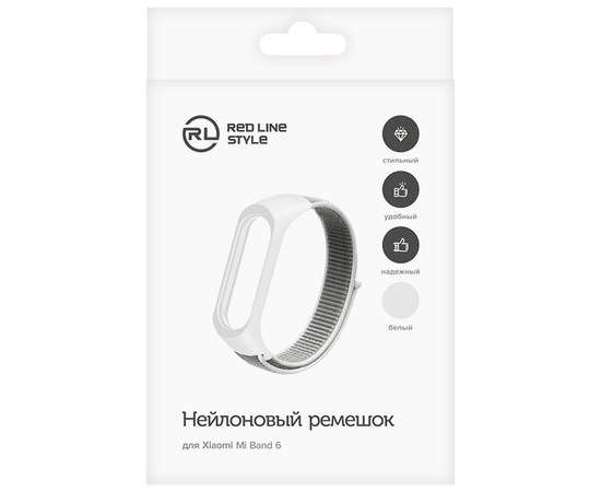  Ремешок нейлоновый для Xiaomi Mi Band 6, белый, №10 