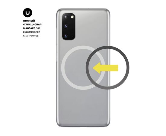  Магнитная пластина для Magsafe, черный, Deppa, 55193 