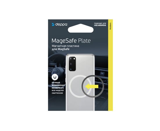  Магнитная пластина для Magsafe, черный, Deppa, 55193 