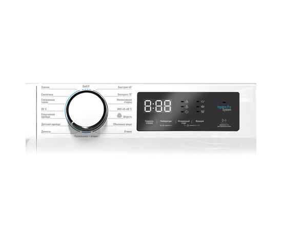  Стиральная машина Centek CT-1925 (белый) 1400 / 12кг / 60см / 15пр /LED-Дисплей / INVERTER / A+++ 