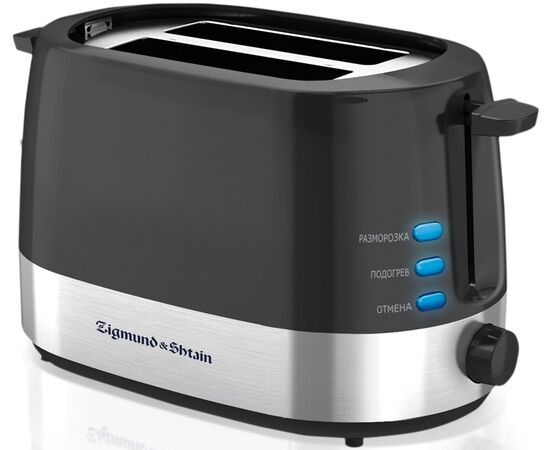  Тостер Zigmund & Shtain ST-80 B Y1-00053032 черный 