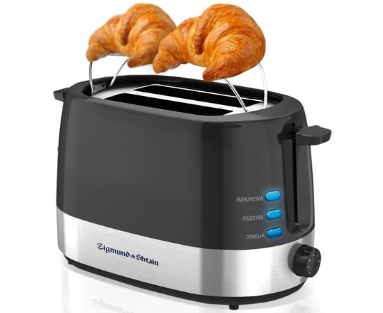  Тостер Zigmund & Shtain ST-80 B Y1-00053032 черный 