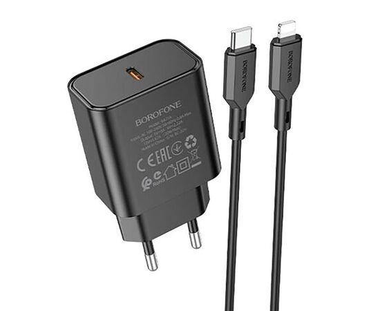  Адаптер Сетевой с кабелем Borofone BA71A Power single port PD20W+QA3.0 Type-C+iP (black) (213514) 