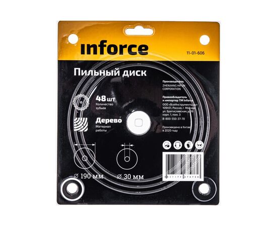  Пильный диск по дереву Inforce 11-01-606 190х30х48 