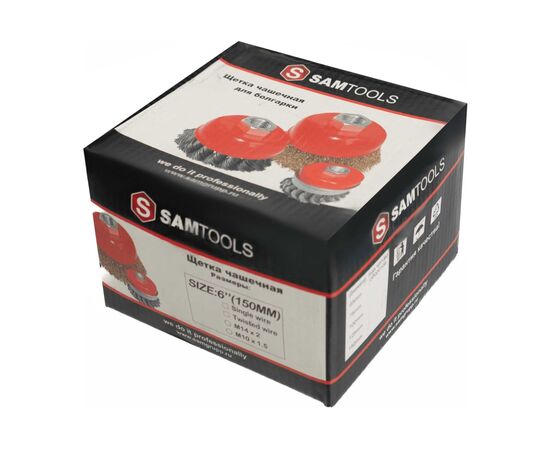  Щетка-чашка по металлу для ушм SAMGRUPP 16221 150/м14 крученая 