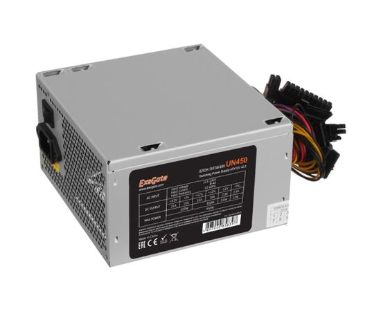  Блок питания ExeGate EX244554RUS 450W UN450, ATX, 12cm fan, 24p+4p, 6/8p PCI-E, 3xSATA, 2xIDE, FDD 