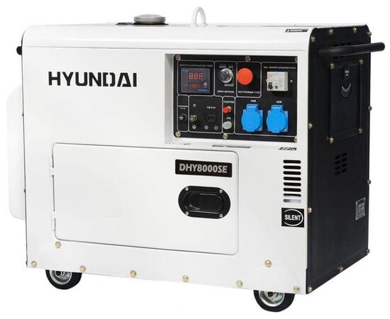  Генератор Hyundai DHY 8000SE 6.5кВт 