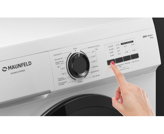  Стиральная машина MAUNFELD MFWM127WH052 