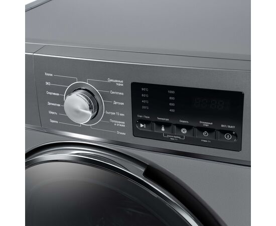  Стиральная машина БИРЮСА WM-SL610/11 S 