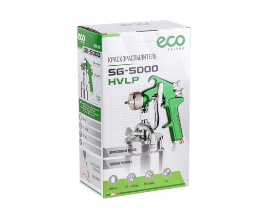  Краскопульт пневматический ECO SG-5000 (EC1533-17) 