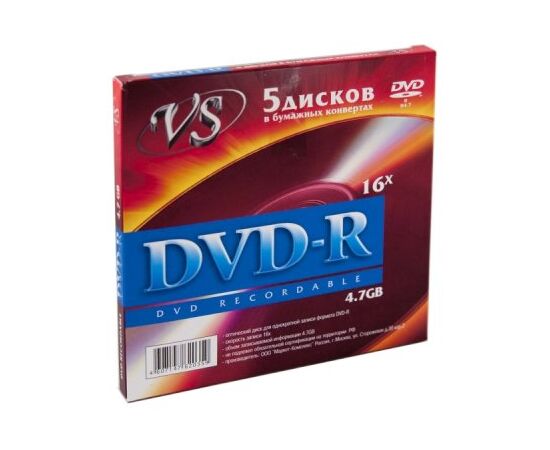  VS DVD-R 4,7 GB 16x конверт/5 