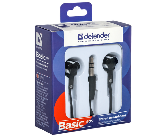  Нaушники Defender Basic 609, 63609 (черно-белый) 