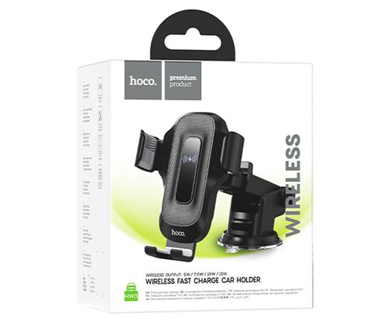  Автомобильный держатель HOCO HW3 Wise automatic, зажимной с беспроводной зарядкой, 15W, на приборная панель/лобовое стекло, черный 