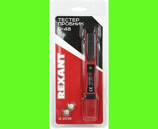  Тестер-пробник REXANT R-48 (12-2035) 