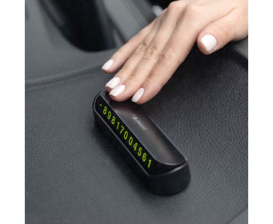  Парковочная автовизитка Deppa, 47200 