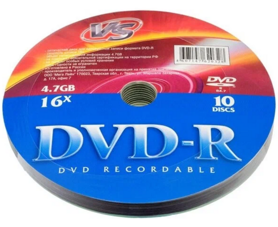  VS DVD-R 4,7 GB 16x Shrink/10 