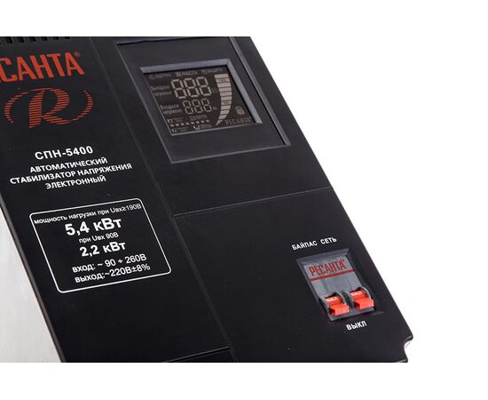  Стабилизатор напряжения Ресанта СПН-5400 черный 