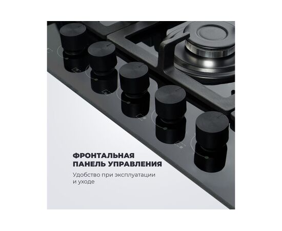  Варочная поверхность DeLonghi Germana 7GW NB 