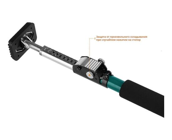 Телескопический распор Kraftool SUP-1 32236 65-115 см 