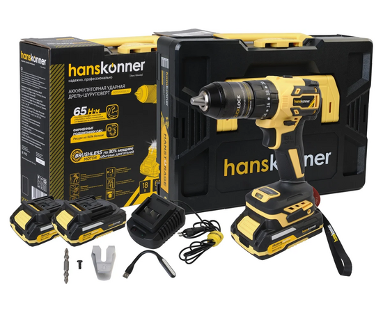  Аккумуляторная дрель-шуруповерт Hanskonner HCD2065BLIC 