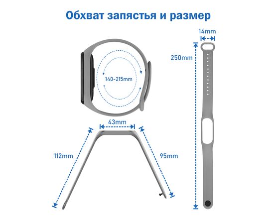  Ремешок силиконовый Great Case Sport для Xiaomi Mi Band 5/6/7, 250мм, на кнопке, лайм (24) 