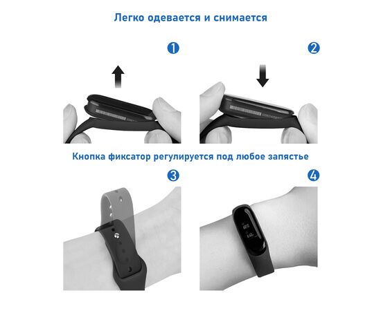 Ремешок силиконовый Great Case Sport для Xiaomi Mi Band 5/6/7, 250мм, на кнопке, лайм (24) 