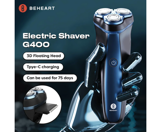  Электробритва BEHEART G400 