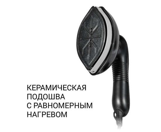  Отпариватель Bort Steam power 93415681 
