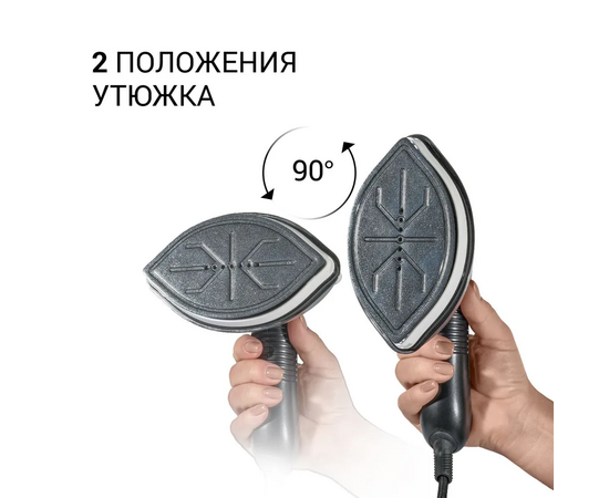  Отпариватель Bort Steam power 93415681 