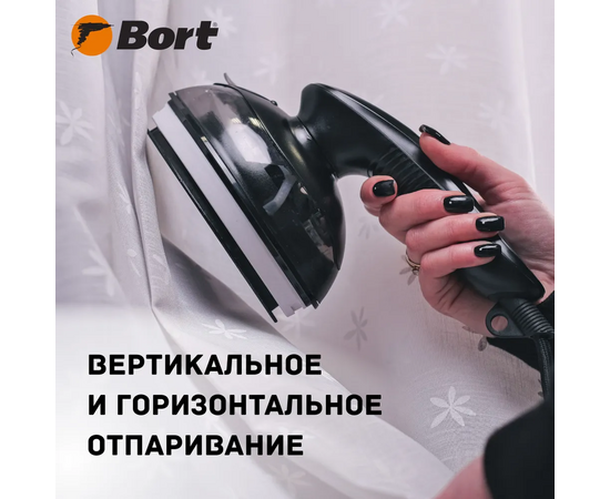  Отпариватель Bort Steam power 93415681 