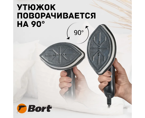  Отпариватель Bort Steam power 93415681 