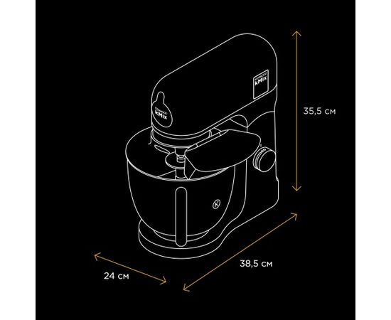  Кухонный комбайн KENWOOD KMX750.BK 