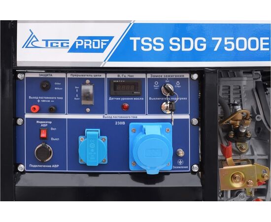  Дизель генератор ТСС SDG 7500EHA 100026 