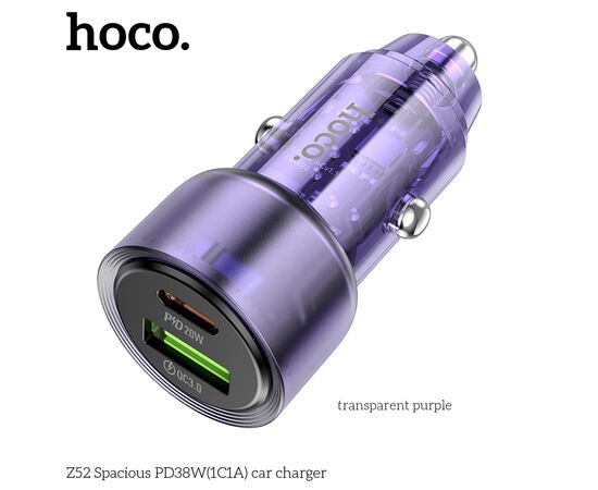  АЗУ HOCO Z52 Spacious PD38W(1C1A) (прозрачно фиолетовый) 