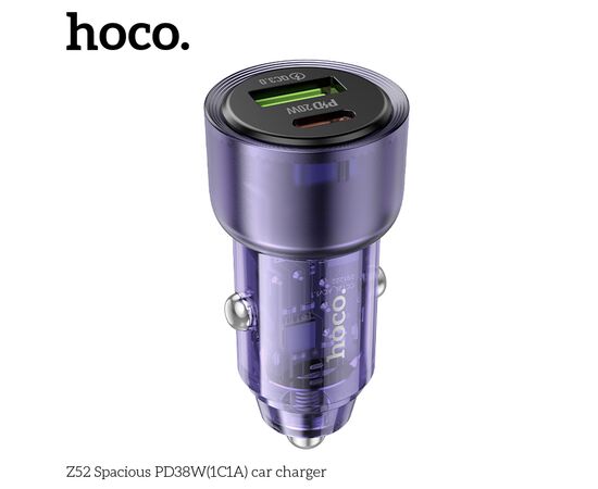  АЗУ HOCO Z52 Spacious PD38W(1C1A) (прозрачно фиолетовый) 