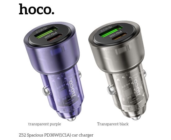  АЗУ HOCO Z52 Spacious PD38W(1C1A) (прозрачно фиолетовый) 
