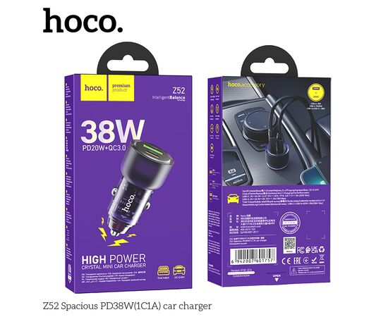 АЗУ HOCO Z52 Spacious PD38W(1C1A) (прозрачно фиолетовый) 