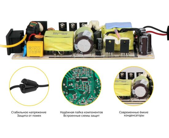  Блок питания TopON TOP-AS65 101023 65W 19V-19V 3.42A от бытовой электросети 