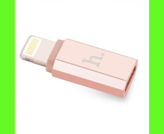  Переходник 8 pin - микро USB(f) HOCO, 0.05м, плоский, алюминий, цвет: розовое золото (1/200/1200) 
